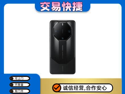 昆明安宁市家电回收手机.jpg