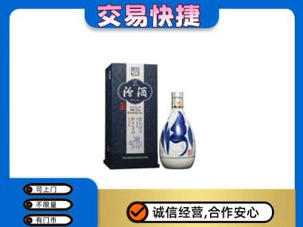 昆明安宁市名酒回收汾酒20.jpg